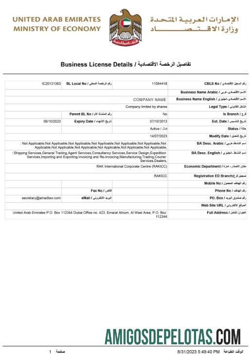 UAE Business License amostra